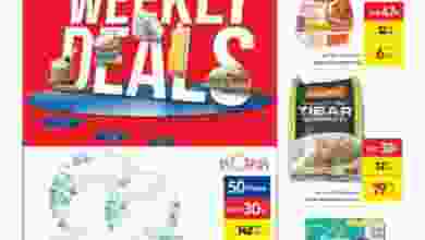 el3rod.com00001-1054