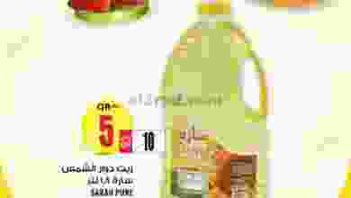 el3rod.com00001-1060