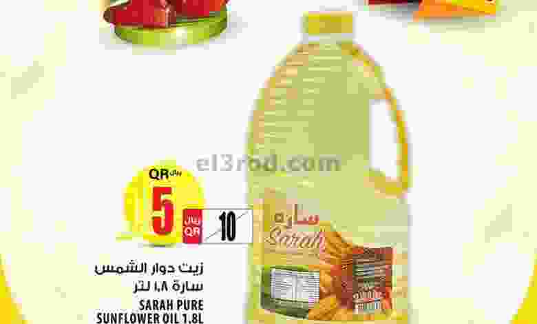 el3rod.com00001-1060