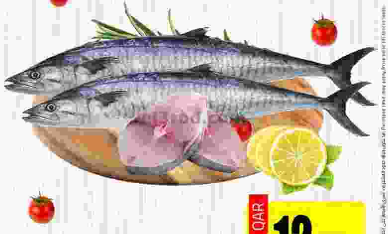 عروض مسكر قطر الاحد 27-9-2020 el3rod.com00001-1061