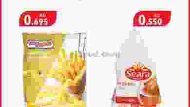 el3rod.com00001-1067