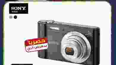 el3rod.com00001-1069