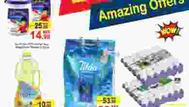 el3rod.com00001-107