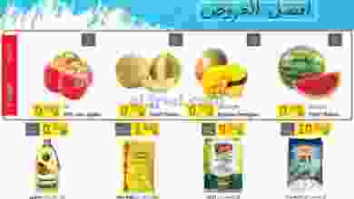 el3rod.com00001-1077