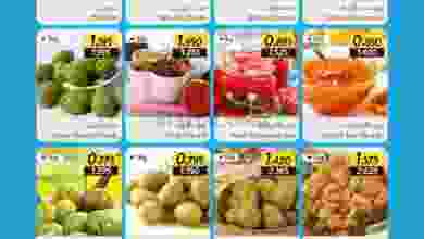 el3rod.com00001-1085