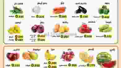 el3rod.com00001-1095
