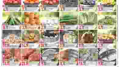 el3rod.com00001-1096