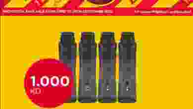 el3rod.com00001-1106