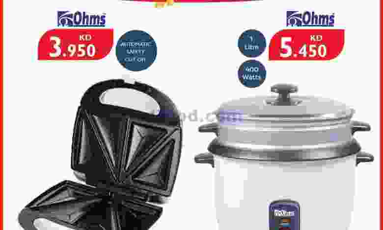 el3rod.com00001-1108