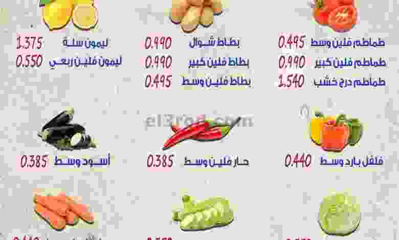 el3rod.com00001-1115