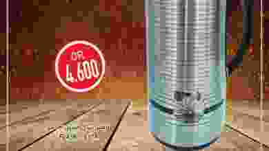 عروض اسواق رامز عمان من 28-9-2020 el3rod.com00001-1122