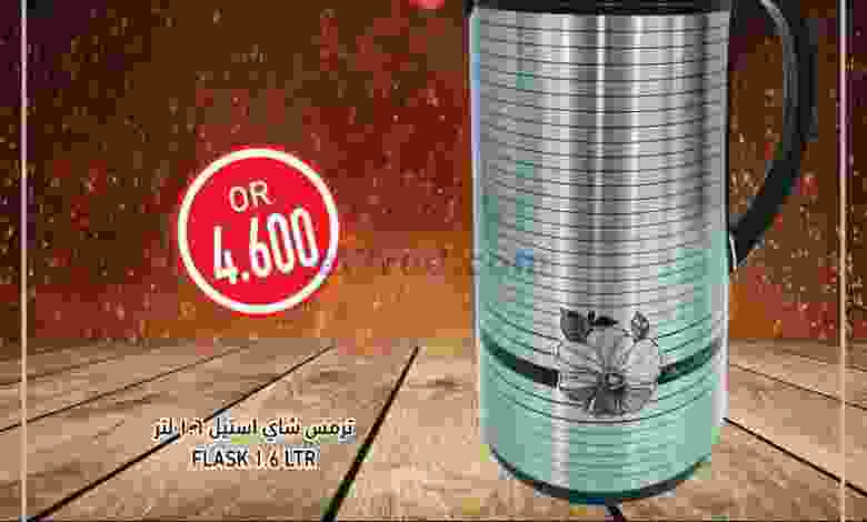 el3rod.com00001-1122