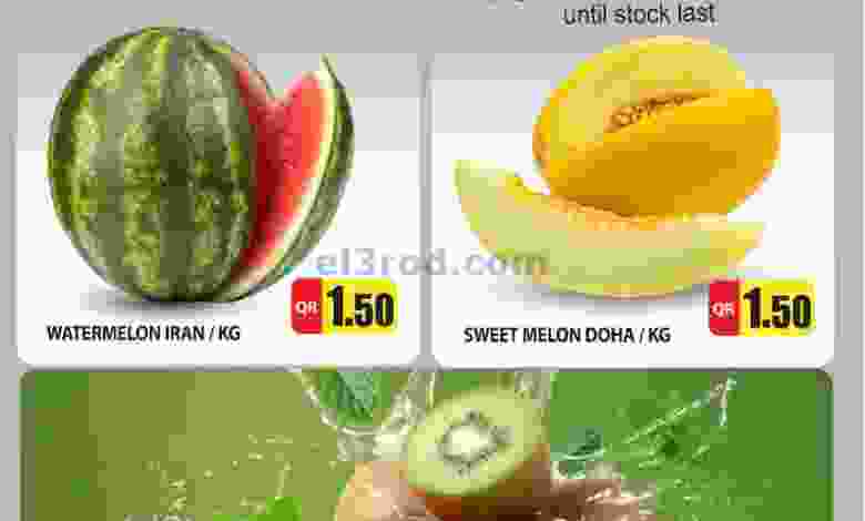 el3rod.com00001-1125