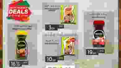 el3rod.com00001-1131