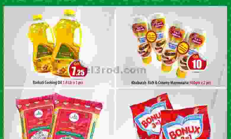 el3rod.com00001-1132