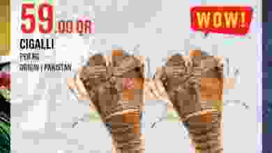 el3rod.com00001-1133