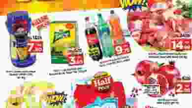 el3rod.com00001-1139