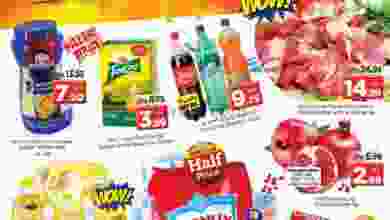 el3rod.com00001-1141
