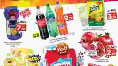 el3rod.com00001-1143