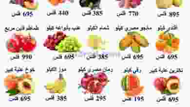 el3rod.com00001-1153