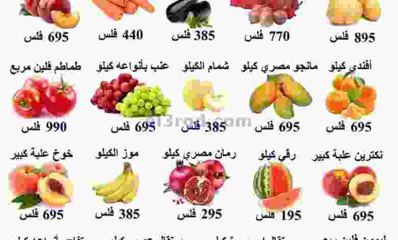 el3rod.com00001-1153
