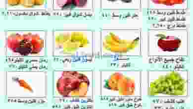 el3rod.com00001-1162