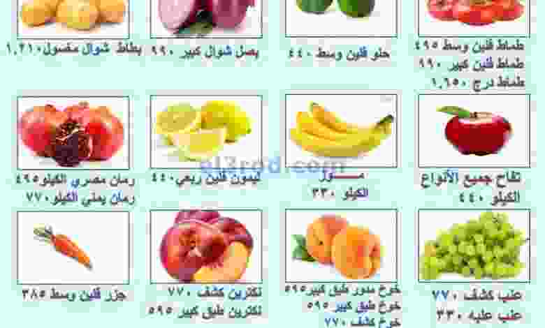 el3rod.com00001-1162