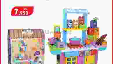 el3rod.com00001-1165
