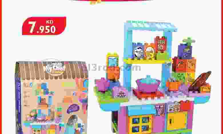el3rod.com00001-1165