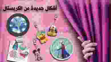 el3rod.com00001-1171