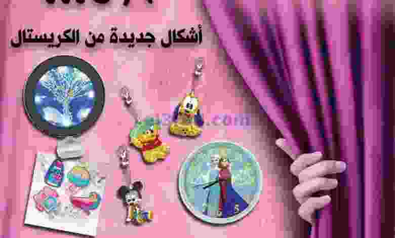 el3rod.com00001-1171