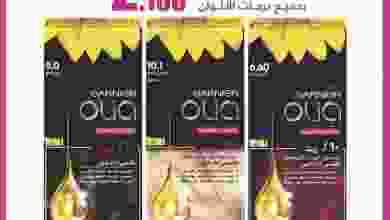 el3rod.com00001-1172