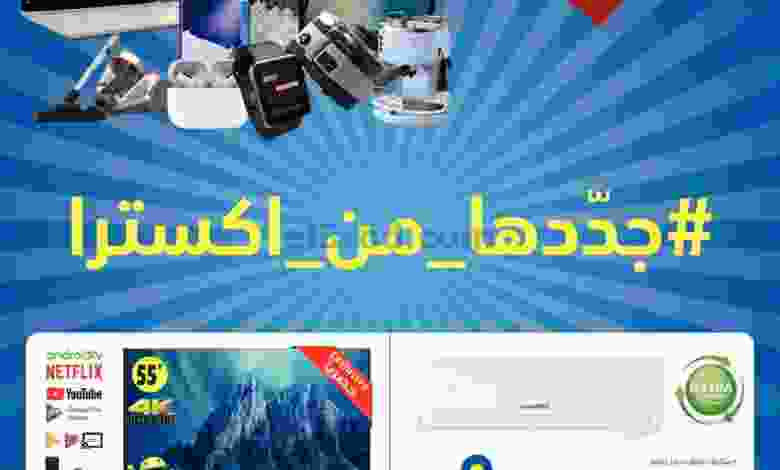 el3rod.com00001-1175