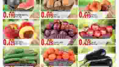 عروض ك إم للتجارة عمان حتى 3-10-2020 el3rod.com00001-1176