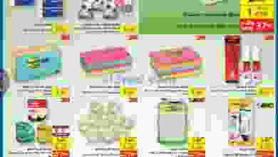 el3rod.com00001-118