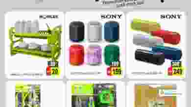 el3rod.com00001-1181
