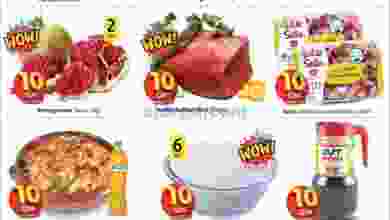 el3rod.com00001-1183