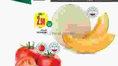 el3rod.com00001-1184