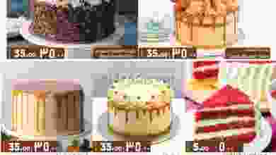el3rod.com00001-1193