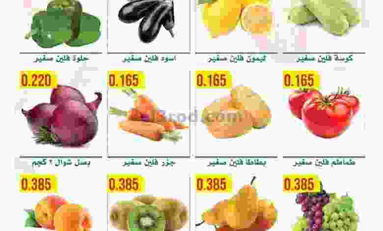 el3rod.com00001-1200