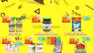 el3rod.com00001-1207