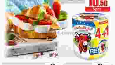 el3rod.com00001-1225