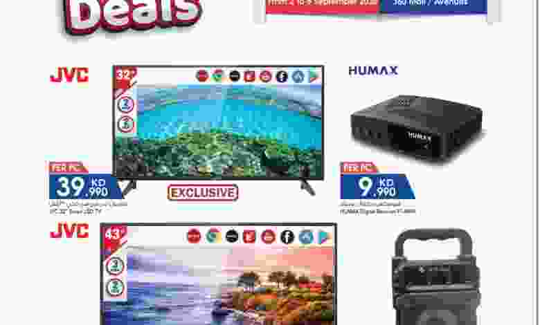 el3rod.com00001-16