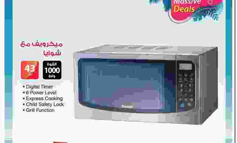 el3rod.com00001-3