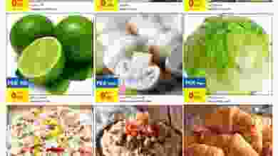 el3rod.com00001-342