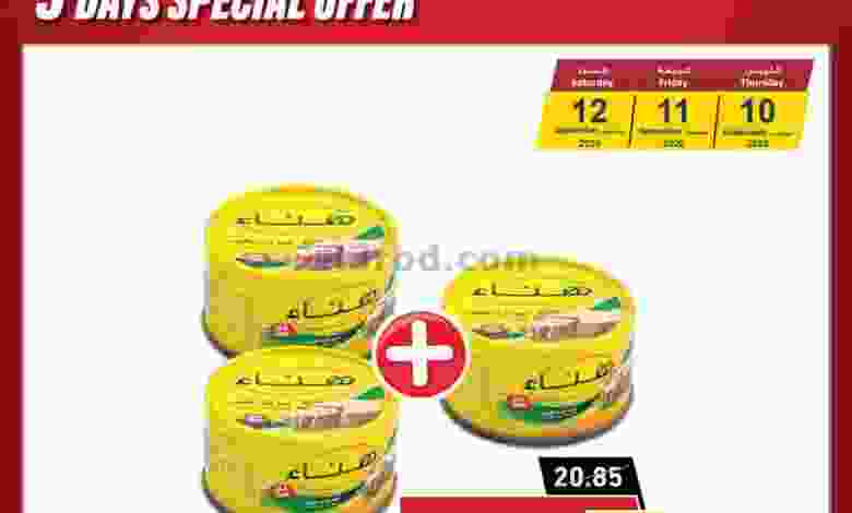 el3rod.com00001-346