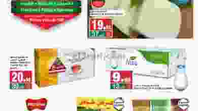 el3rod.com00001-347