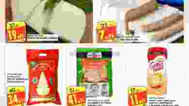 el3rod.com00001-348