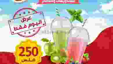 el3rod.com00001-352