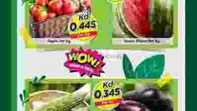 عروض نستو الكويت الفريش 10 حتى 15-9-2020 el3rod.com00001-355
